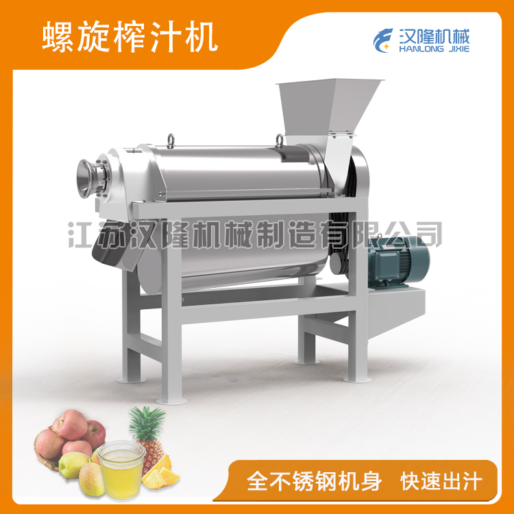 螺旋蘑菇视频在线观看免费完整版