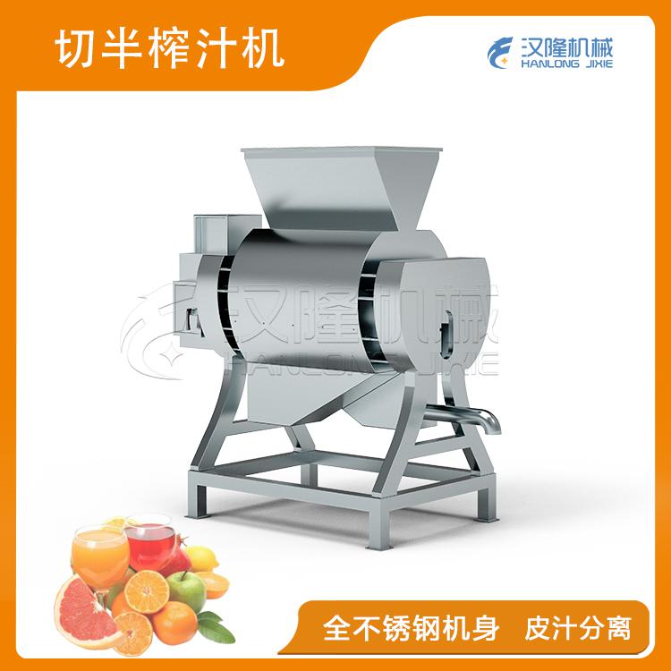 切半蘑菇视频在线观看免费完整版