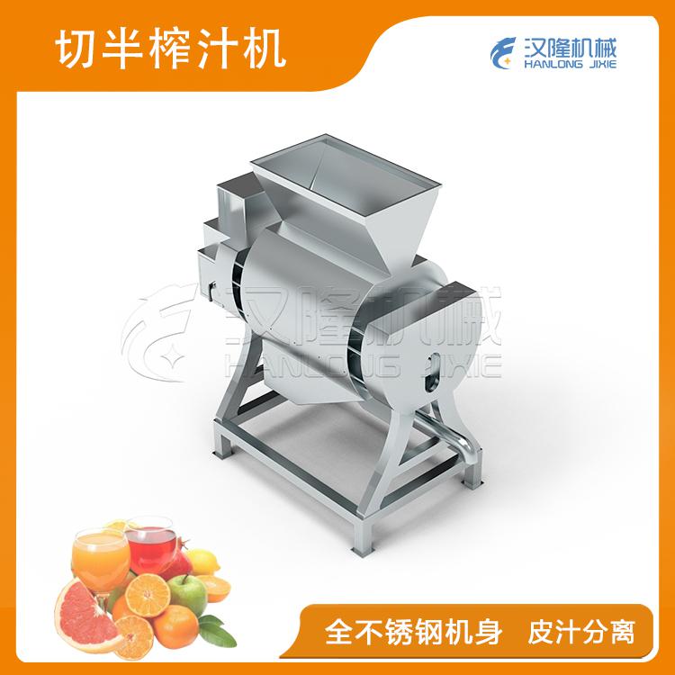 切半蘑菇视频在线观看免费完整版