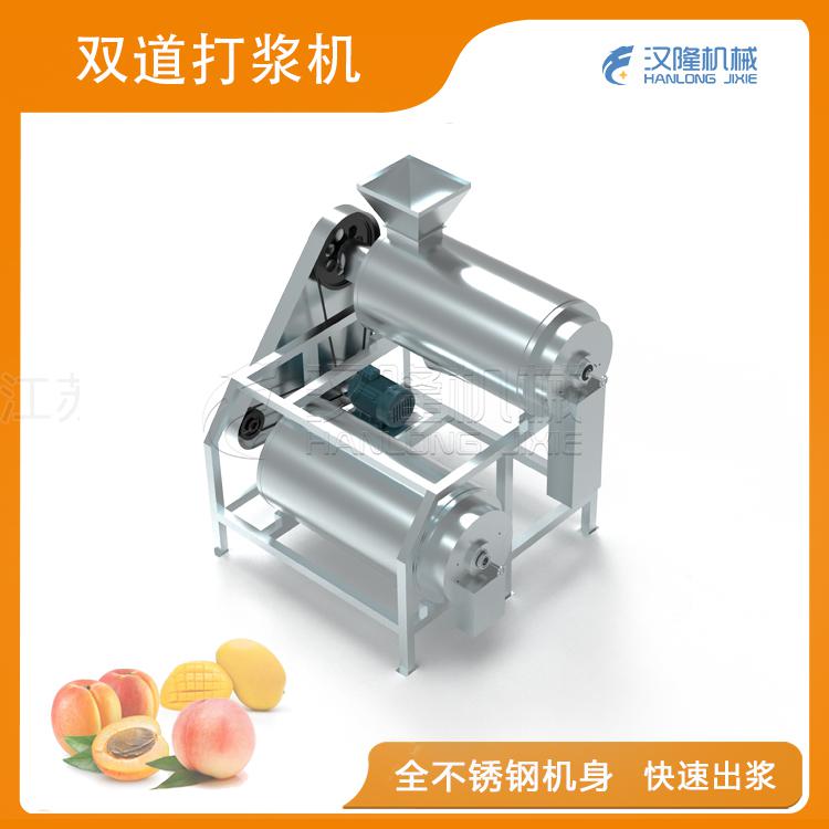 雙道蘑菇视频在线观看成人機