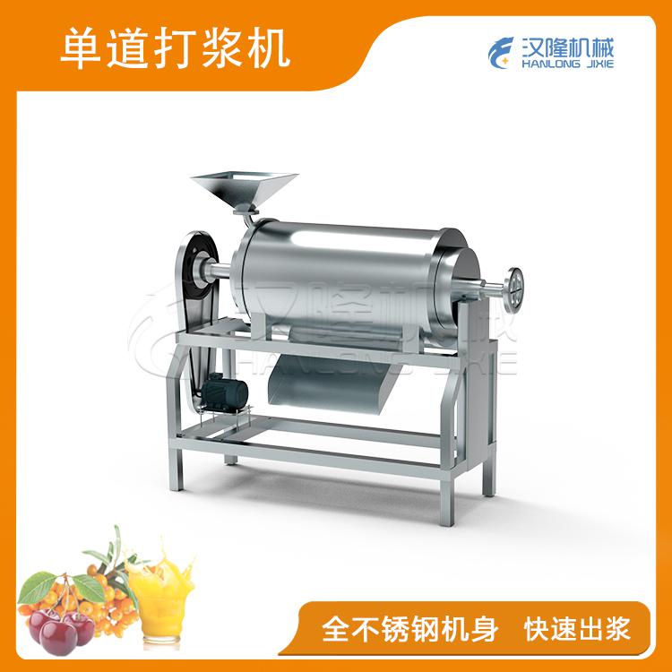 單道蘑菇视频在线观看成人機