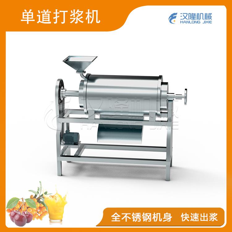 單道蘑菇视频在线观看成人機