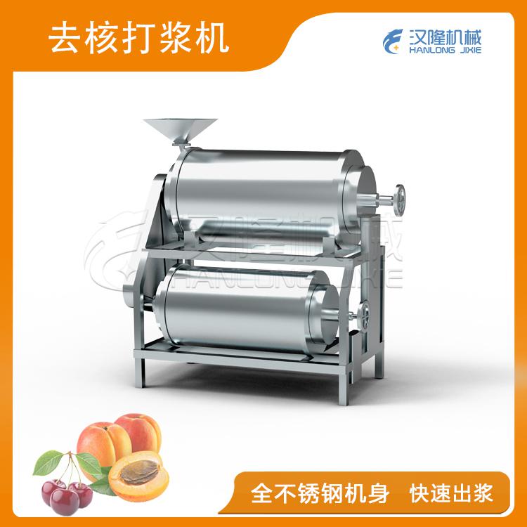 去核蘑菇视频在线观看成人機