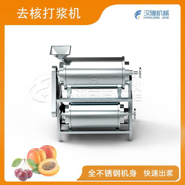 去核蘑菇视频在线观看成人機