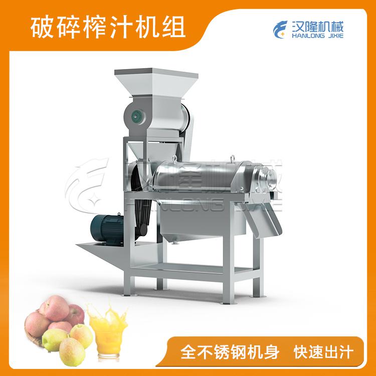 破碎蘑菇视频在线观看免费完整版組